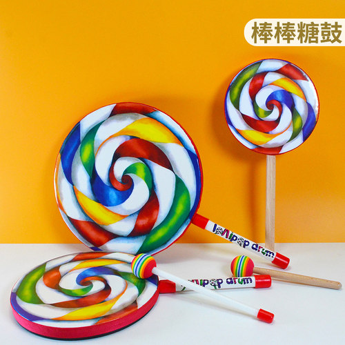 幼儿园奥尔夫早教棒棒糖鼓乐器