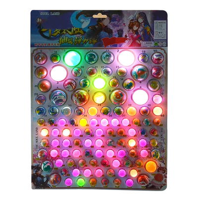 小卖部龙珠抽奖弹力球怀旧玩具