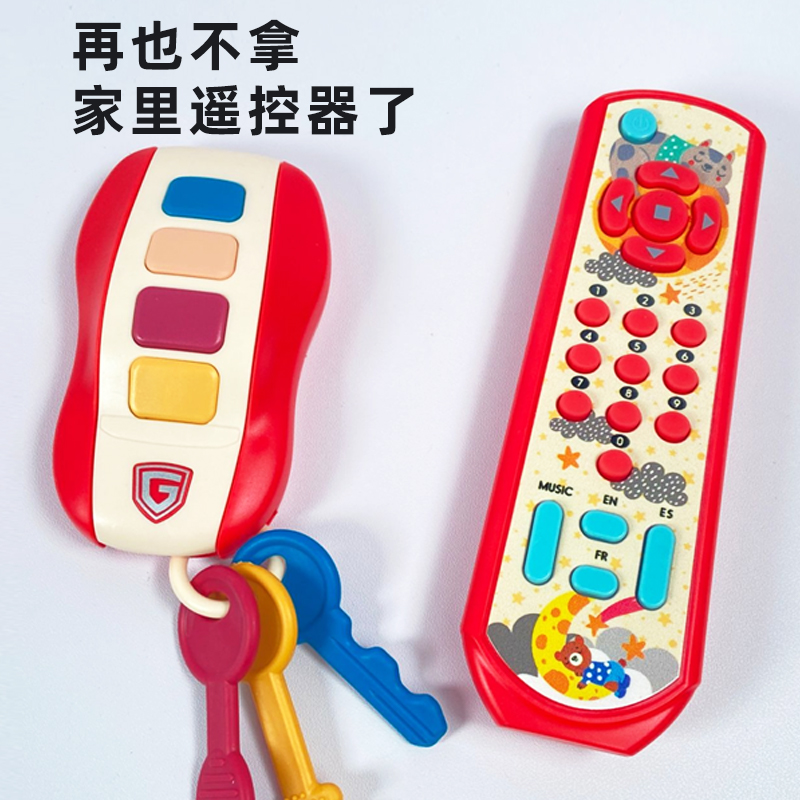 早教软牙胶可入口儿童