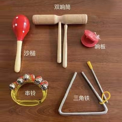 奥尔夫打击乐器小学生音乐课教材