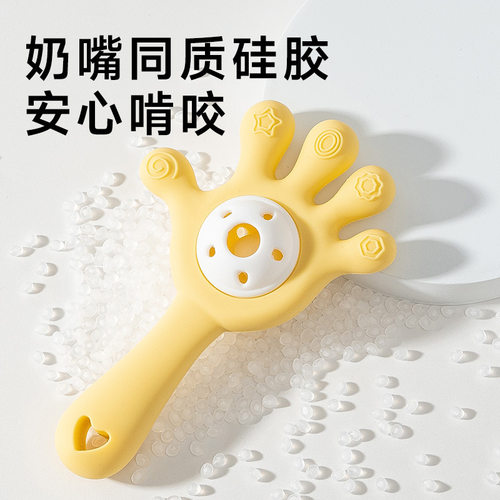 安德手摇铃玩具可咬牙胶安抚玩具