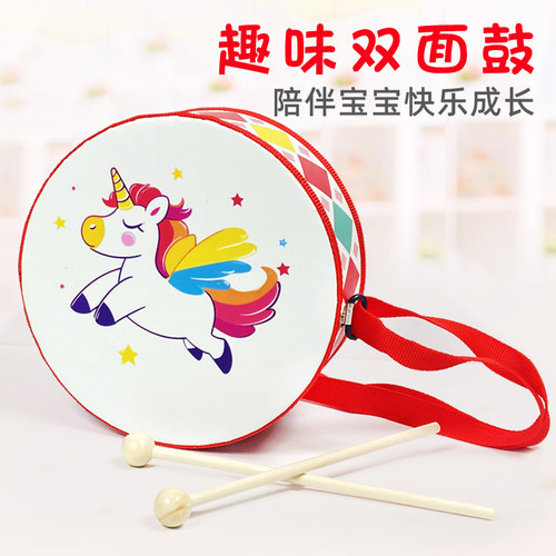 双面鼓儿童玩具奥尔夫打击乐器