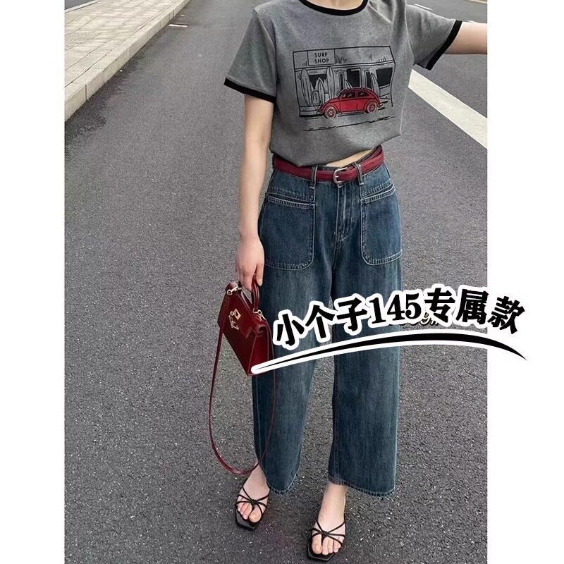 韩版小个子高腰阔腿牛仔裤女2024春夏八九裤分宽松垂感直筒裤欧货