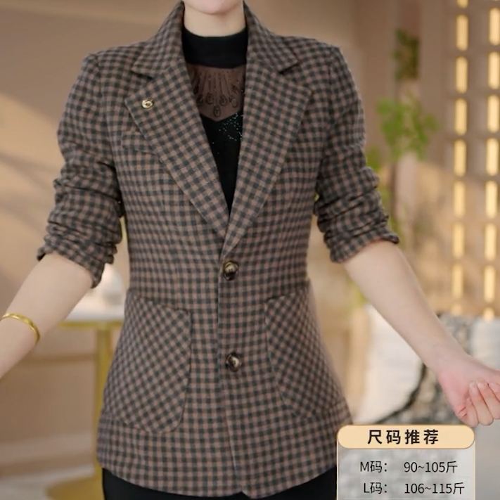 西装外套女2026春秋气质修身新款韩版E翻领两粒扣休闲格子小西服