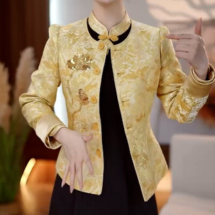 贵气复古精致中式套装2026春季新款女士端庄显瘦外套连衣裙两件套