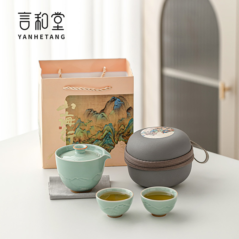 ԺɽбЯʽͱһвմݲ߶109.48Ԫ