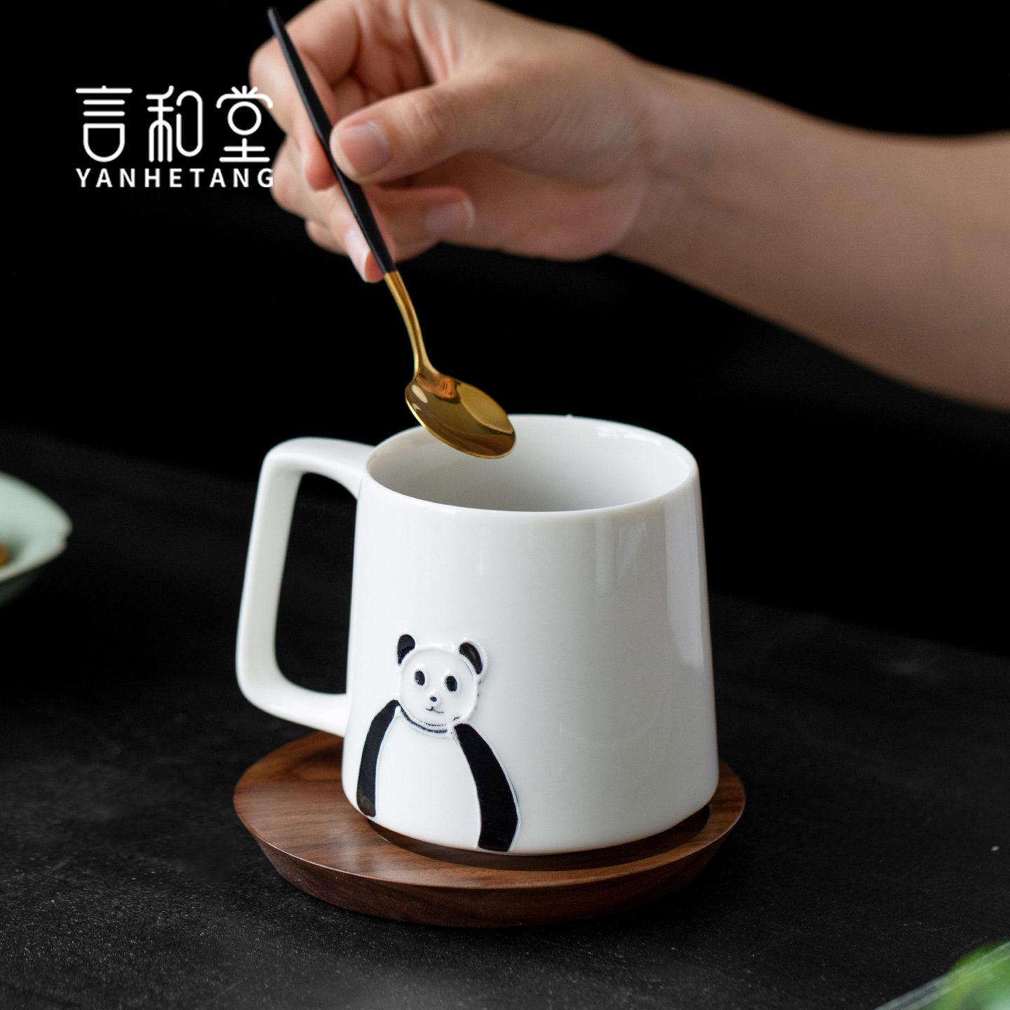 言和堂熊猫马克杯陶瓷水杯