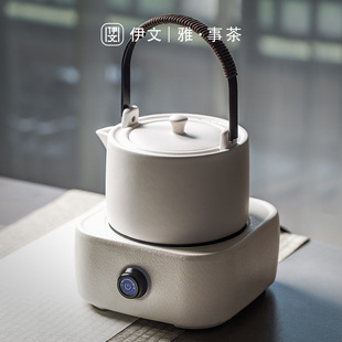家用烧水壶煮茶炉煮茶器陶瓷茶壶 言和堂小叙电陶炉白陶煮茶壶套装