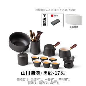 促言和堂 功夫茶具茶盘茶壶套装家用客厅办公轻奢整套陶瓷泡茶 厂