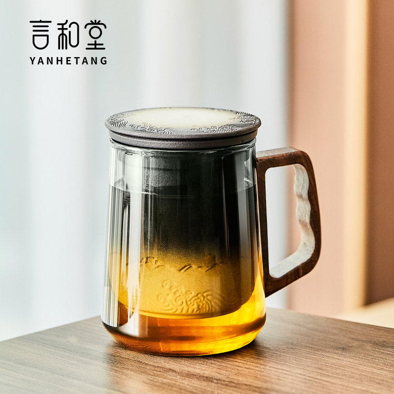 言和堂玻璃杯家用水杯办公室男女泡茶杯带盖带茶仓茶水分离杯子