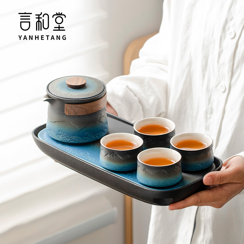 家用茶具套装言和堂陶瓷