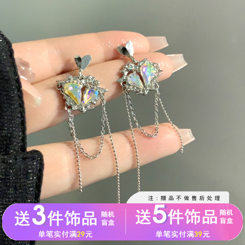 MiBaoS925銀針個性甜酷炫彩愛心耳釘小眾流蘇耳環(huán)高級感耳飾7257