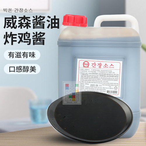 韩国进口威森vixxon韩式酱香酱油炸鸡 酱料 配料 酱香炸鸡酱10kg