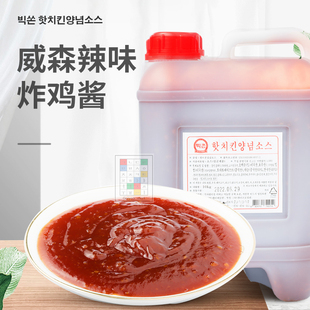 韩国进口威森vixxon制作韩式炸鸡调料 酱料 裹酱炸鸡酱10kg辣味