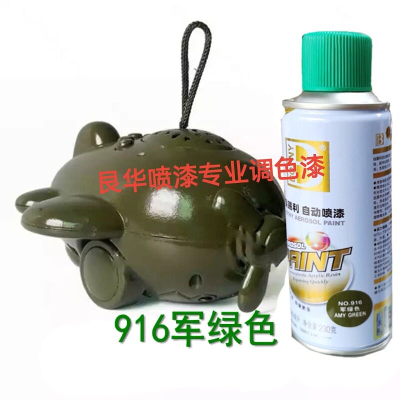 绿色手喷漆军绿色自喷漆军车绿货车改色修补漆涂鸦模型绿色自喷漆