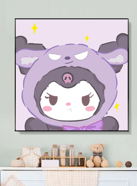 可爱卡通三丽鸥diy数字油画动漫手绘画画填色填充手工儿童简单