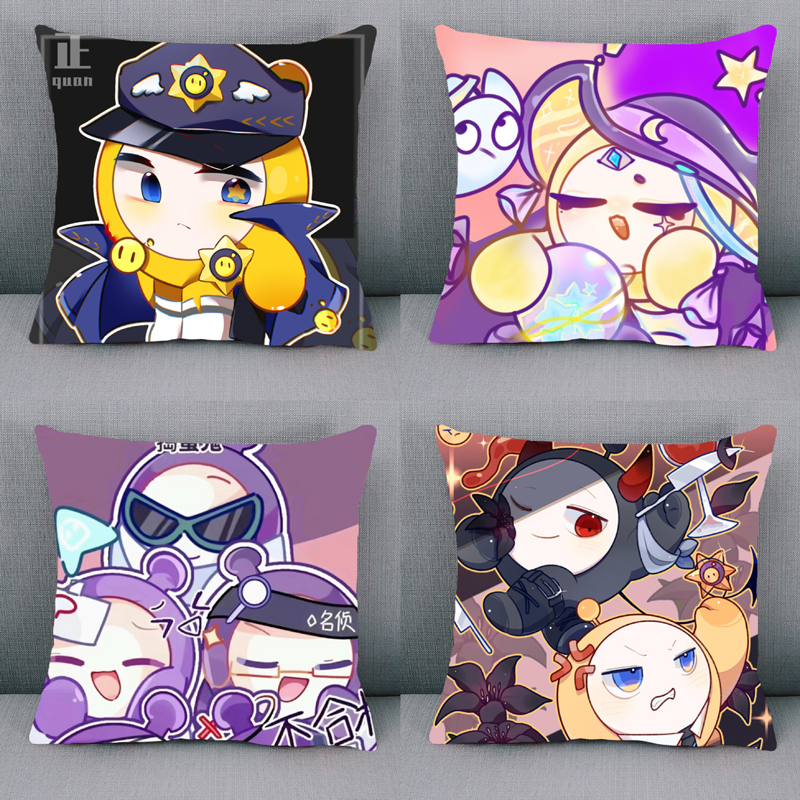 蛋仔派对揪出捣蛋鬼方形毛绒腰靠背卡通儿童diy车载男士枕头抱枕