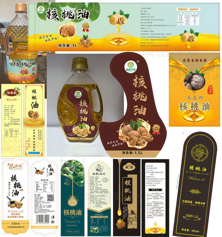 定制核桃油包装贴胡麻油大豆油不干胶紫苏油防水pvc花生油卷筒标