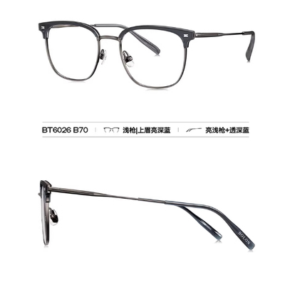 BOLON暴龙2024年新品BT6026近视镜框β钛轻盈眉架可配镜框男女