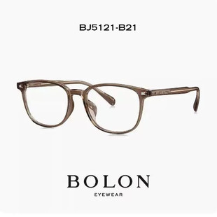 2025款杨紫同款暴龙近视眼镜框黑框素方圆脸镜架可配近视BJ5121