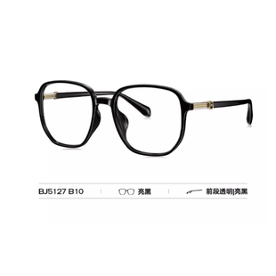 BOLON暴龙镜框23新品光学镜BJ5127复古大框黑框男女近视镜架