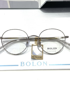 2023新品暴龙眼镜近视眼镜框金属圆形复古超轻男女光学镜架BJ7307