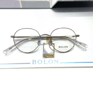 2023新品 暴龙眼镜近视眼镜框金属圆形复古超轻男女光学镜架BJ7307