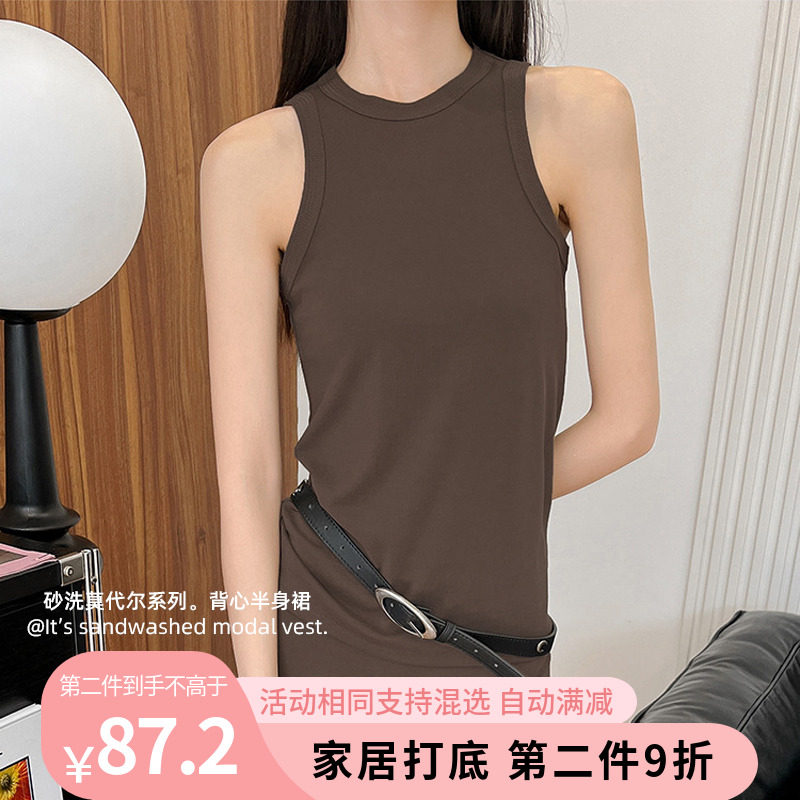 SISTERS姐妹春夏新款简约高级感砂洗莫代尔套装背心显瘦藏肉宽松
