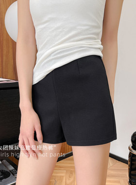 棉质女团辣妹高腰显瘦短裤热裤