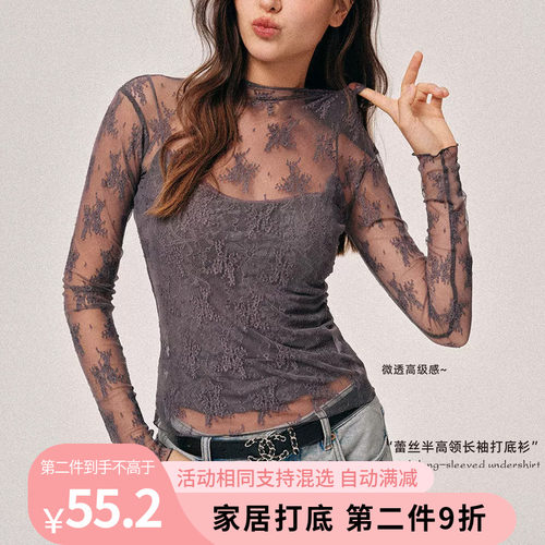 蕾丝半高领长袖打底衫薄透性感