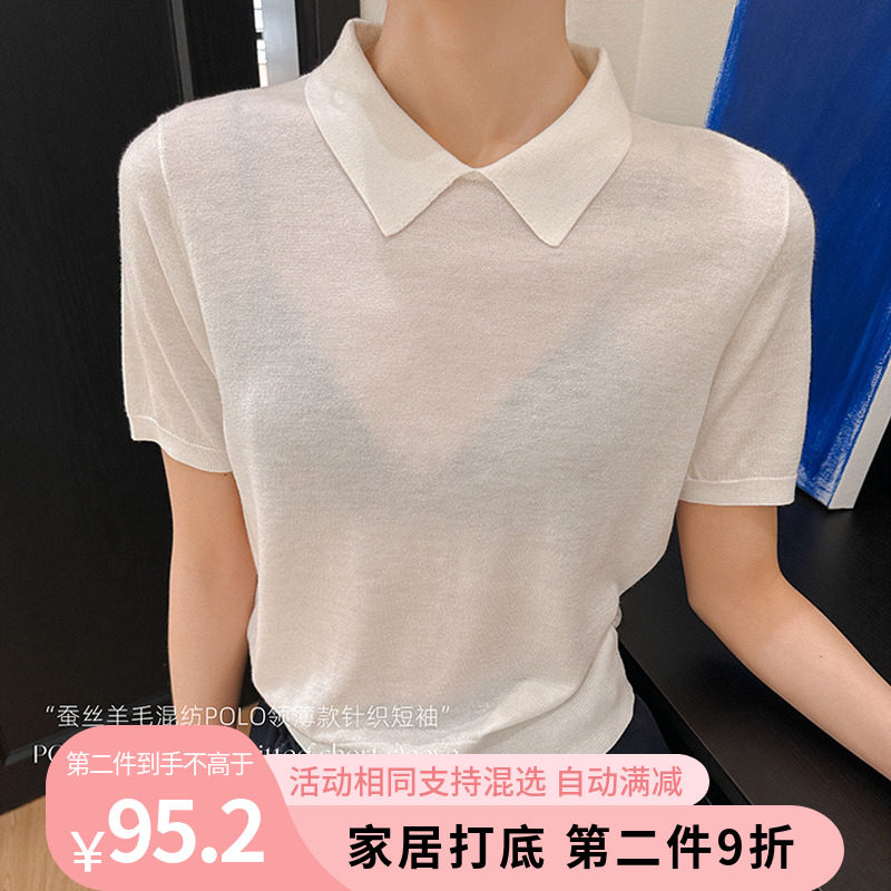 SISTERS姐妹春夏新款蚕丝羊毛混纺POLO领薄款克夫下摆针织短袖T恤
