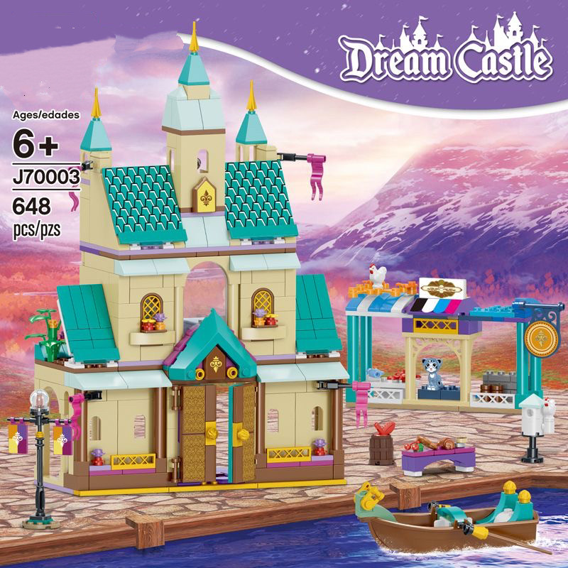 中国积木冰雪奇缘2阿伦黛尔城堡村庄41167女孩70003积木玩具礼物