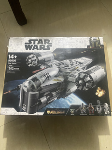 中国积木星球大战曼达洛人剃刀冠号飞船75292拼装积木玩具99906男