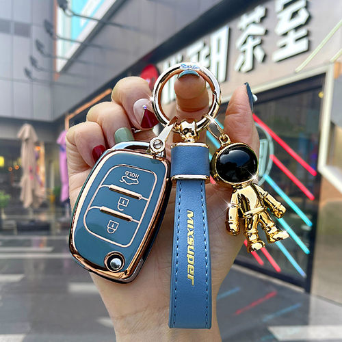 北京现代tpu材质名图朗动钥匙