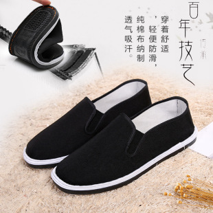 帆布鞋 爸爸工作休闲黑一脚蹬中老年布鞋 男女 男潮懒人鞋 老北京布鞋