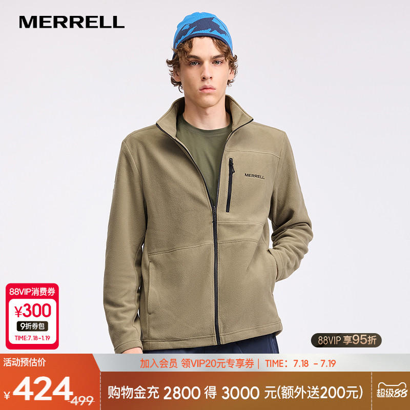 Merrell/迈乐抓绒开衫衣保暖舒适