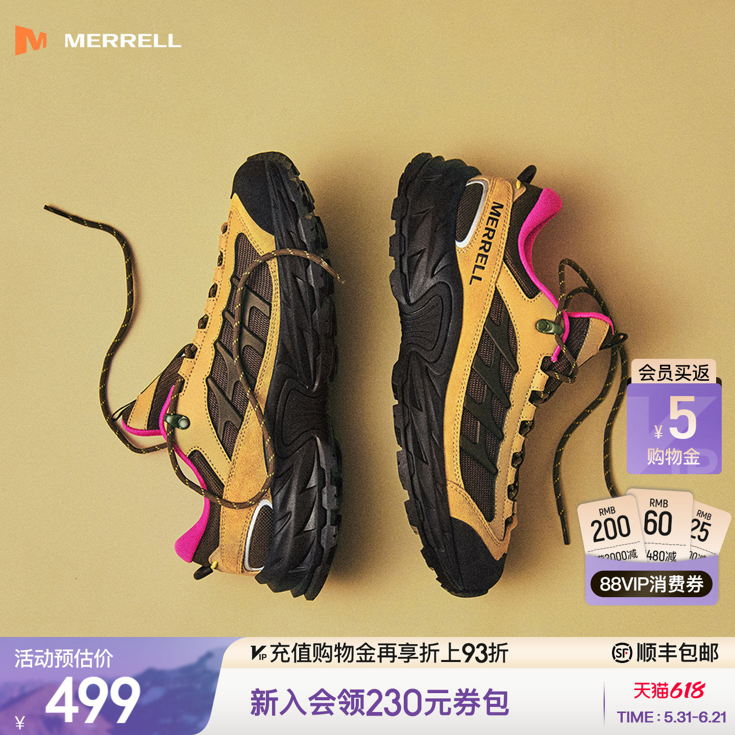 MERRELL迈乐ME徒步登山鞋男女户外运动爬山鞋都市情侣时尚休