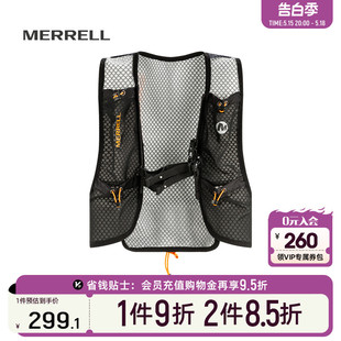 MERRELL迈乐户外运动轻量多功能收纳背包透气登山徒步双肩包男女