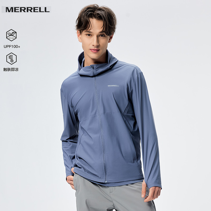 迈乐男士防晒衣凉感透气UPF100+