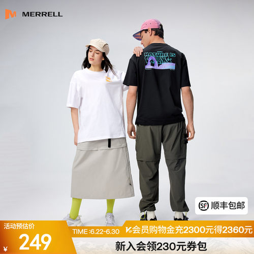 迈乐休闲短T透气吸湿排汗