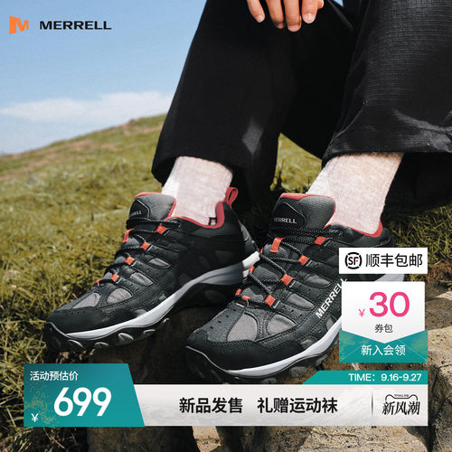 迈乐GTX防水男女登山徒步鞋