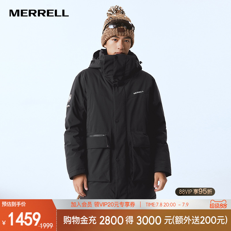 MERRELL迈乐户外运动90%白鹅绒中长连帽羽绒服防风防水保暖