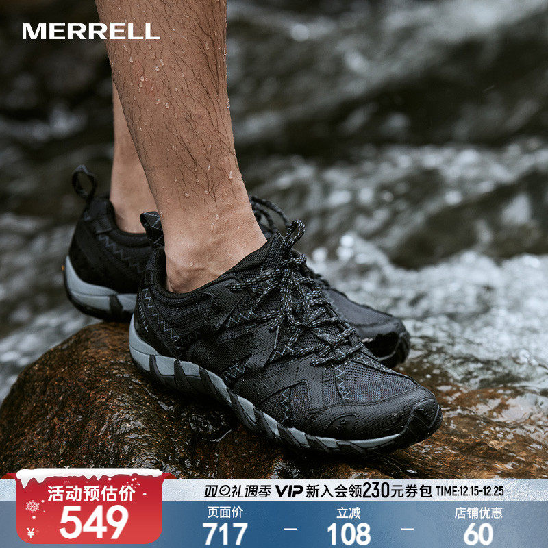 MERRELL迈乐水蜘蛛2溯溪鞋男女款抓地防滑速干透气户外运动涉