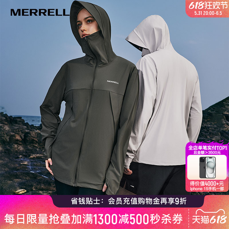 MERRELL迈乐户外运动UPF300+皮肤衣男子防晒衣服凉感速干遮阳外套