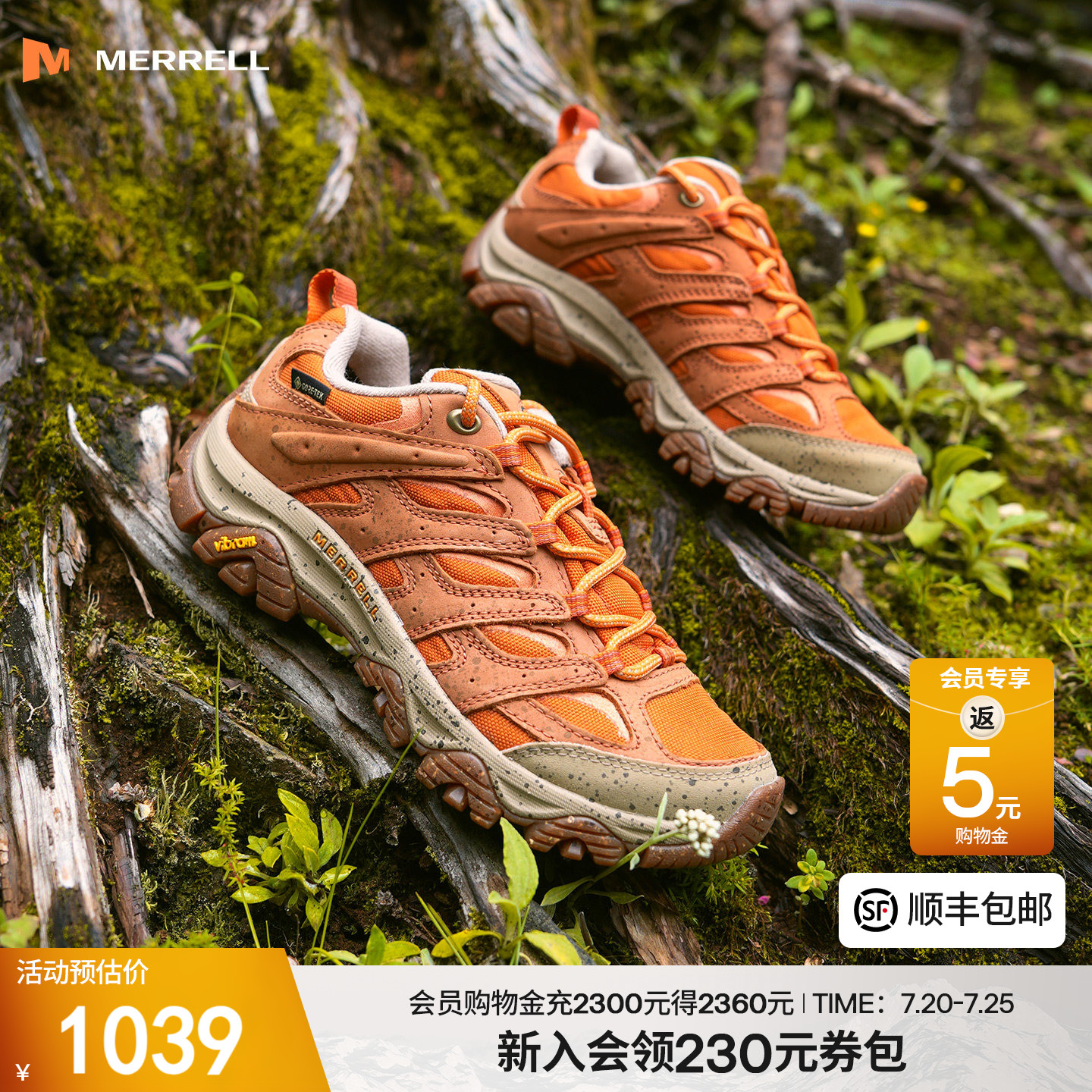 MERRELL迈乐MOAB3 GTX防水户外专业登山徒步鞋男女防滑耐磨运动鞋