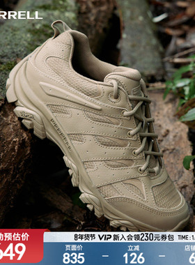MERRELL迈乐MOAB3专业登山鞋男鞋防泼水战术靴户外运动抓地徒步鞋