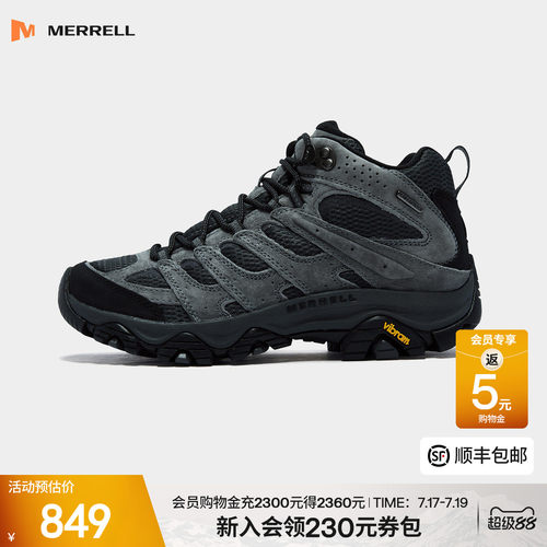 高帮防崴脚，防泼水防滑