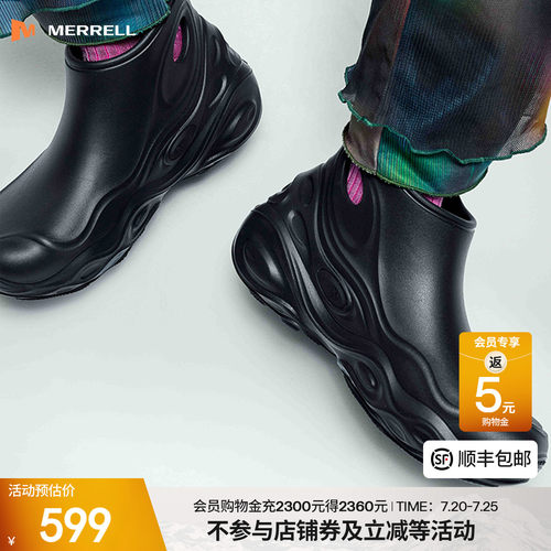 涉水溯溪露营，厚底防水防滑