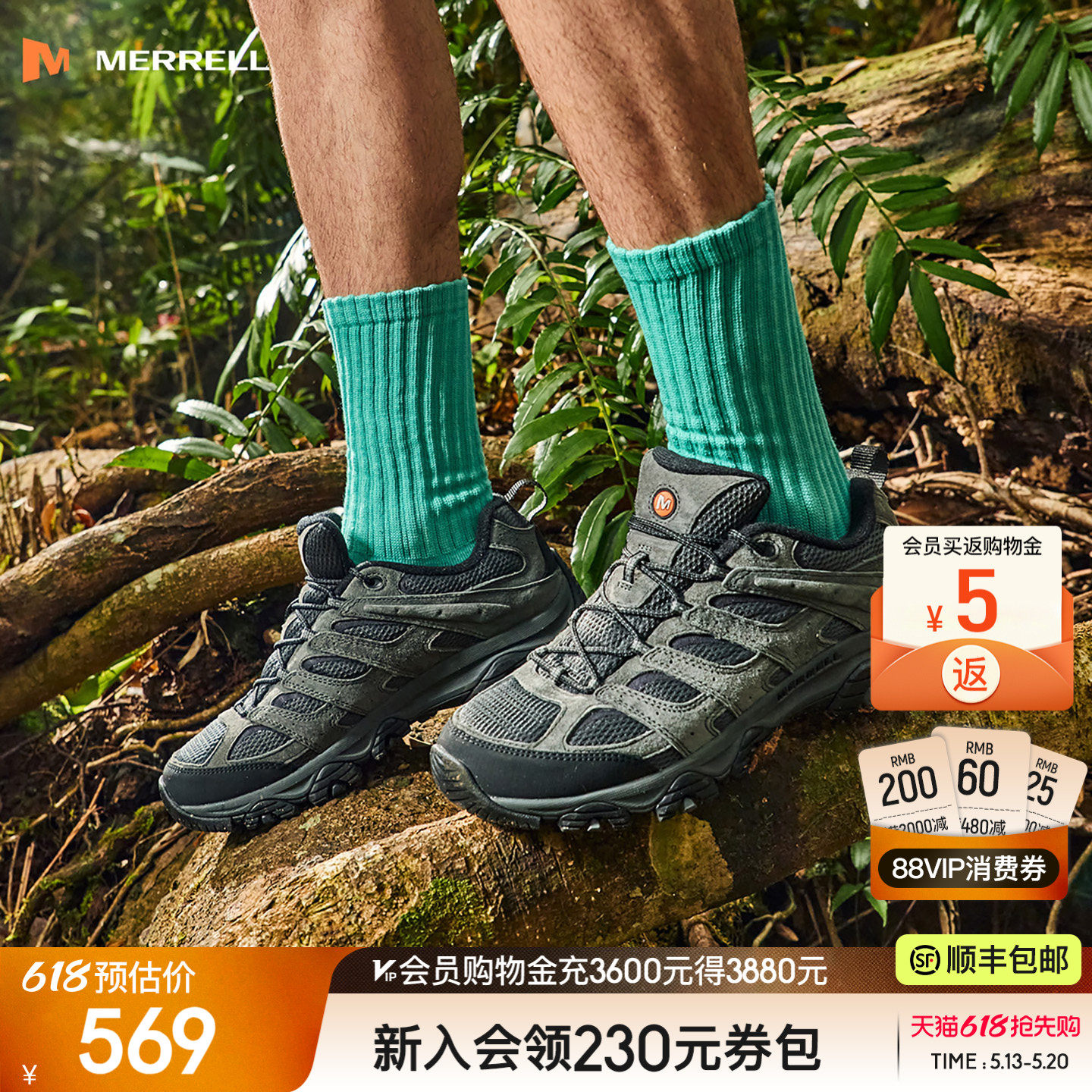 MERRELL迈乐MOAB3专业登山鞋男女防滑耐磨抓地户外运动爬山徒步鞋