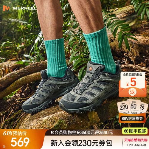 迈乐MOAB3徒步登山鞋男女户外